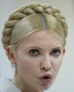 Юлія Тимошенко