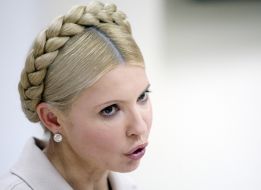 Юлія Тимошенко