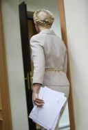 Юлія Тимошенко