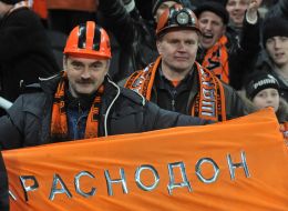 FC «Shakhtar» (Ukraine) fans