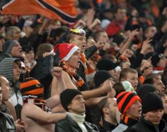 FC «Shakhtar» (Ukraine) fans