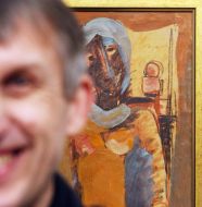 Работа художника-авангардиста Минаса Аветисяна ”Гаянэ”