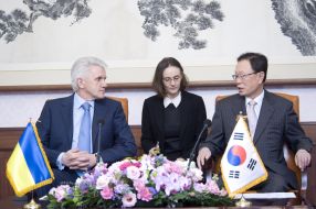 Vladimir Litvin and Pak Hi Te