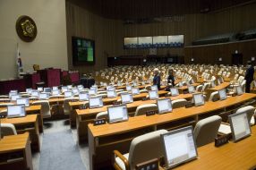 Room Korean parliament