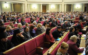 The participants of parliamentary hearings