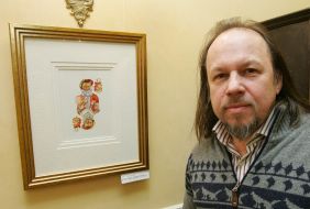 Иван Турецкий