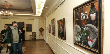 Посетители выставки