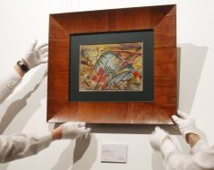 Работа Василия Кандинского ”Абстрактная композиция”