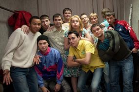 KVN (Club of Merry and Resourceful Persons) team ”Saint-Tropez”