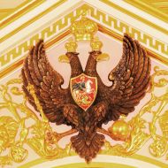 National Emblem of Russia