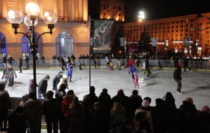 Skating-rink