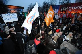 Mass meeting of Russian opposition