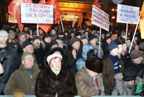 The mass meeting participants