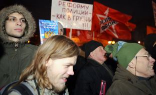 The mass meeting participants