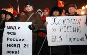 The mass meeting participants