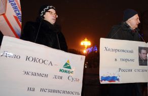 The mass meeting participants