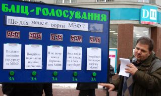 Руслан Коцаба