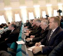 Conference participants