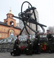 Memorial Complex to the victims of Chernobyl tragedy