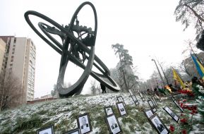 Memorial Complex to the victims of Chernobyl tragedy