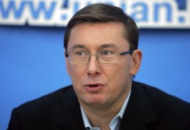 Юрий Луценко