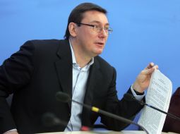 Юрий Луценко