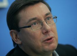 Юрий Луценко