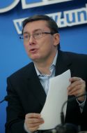 Юрий Луценко