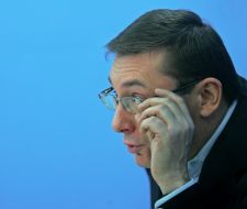 Юрий Луценко