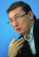 Юрий Луценко