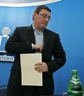 Юрий Луценко