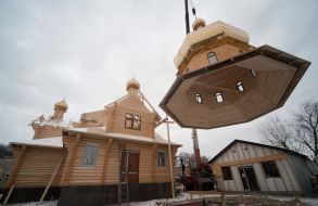 Установка купола