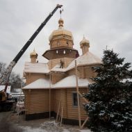 Установка купола