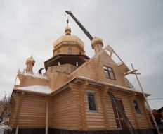 Установка купола