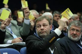 Vitaliy Danilov and Igor Kolomoyskiy