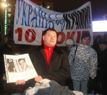 Participant in the action ”Ukraine without Kuchma”