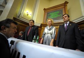 Vladimir Bondarenko, Antonina Bolyura and Dmitriy Vetvitskiy