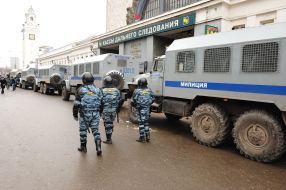 Special subdivision of militia