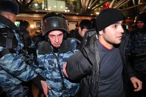 Detention of disturbances participants