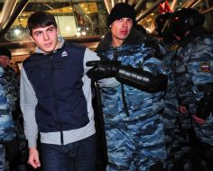 Detention of disturbances participants