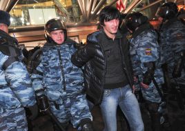 Detention of disturbances participants