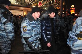 Detention of disturbances participants