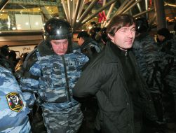 Detention of disturbances participants