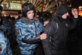 Detention of disturbances participants