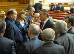 Ivan Kirilenko and Olga Bodnar