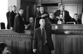 Блокирование президиума ВРУ