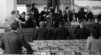 A fight in Ukrainian Parliament