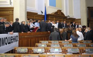 Fight between deputies from Parties of regions and BYUT