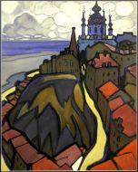 Painting ”Andrew’s Descent” artist Yuriу Khimich