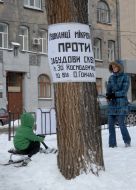 Placard with a slogan